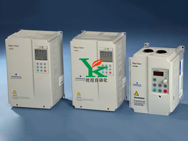 艾默生变频器维修