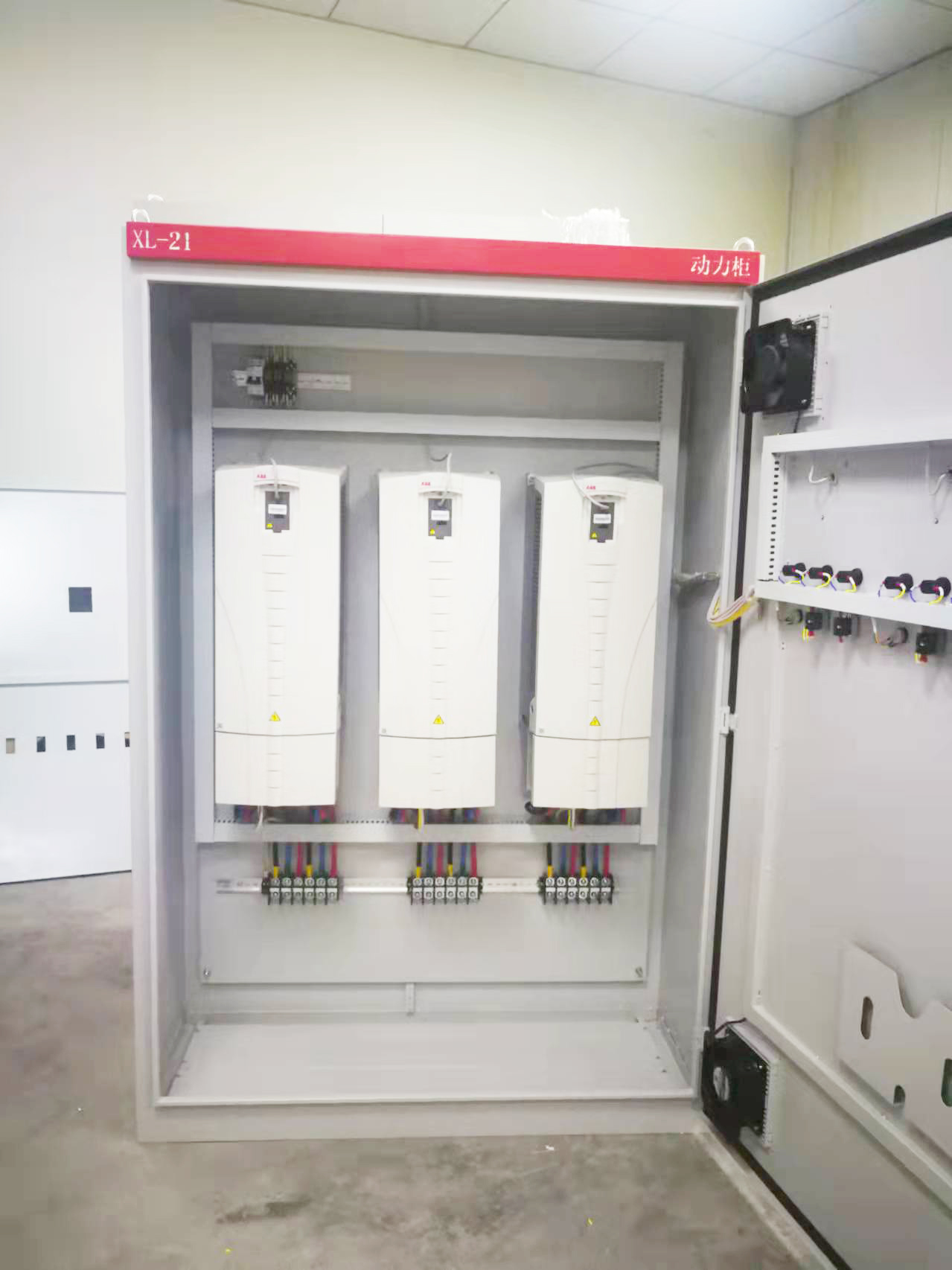 变频控制柜 变频控制柜