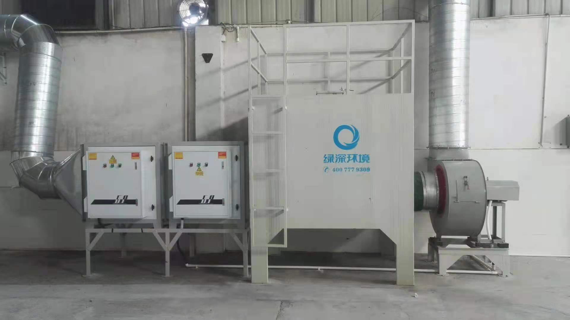 广东绿深环境工程有限...