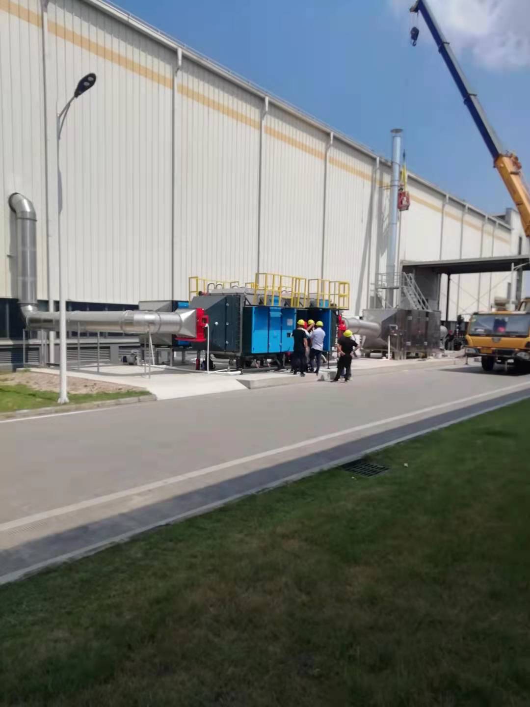 广东金发科技有限公司...