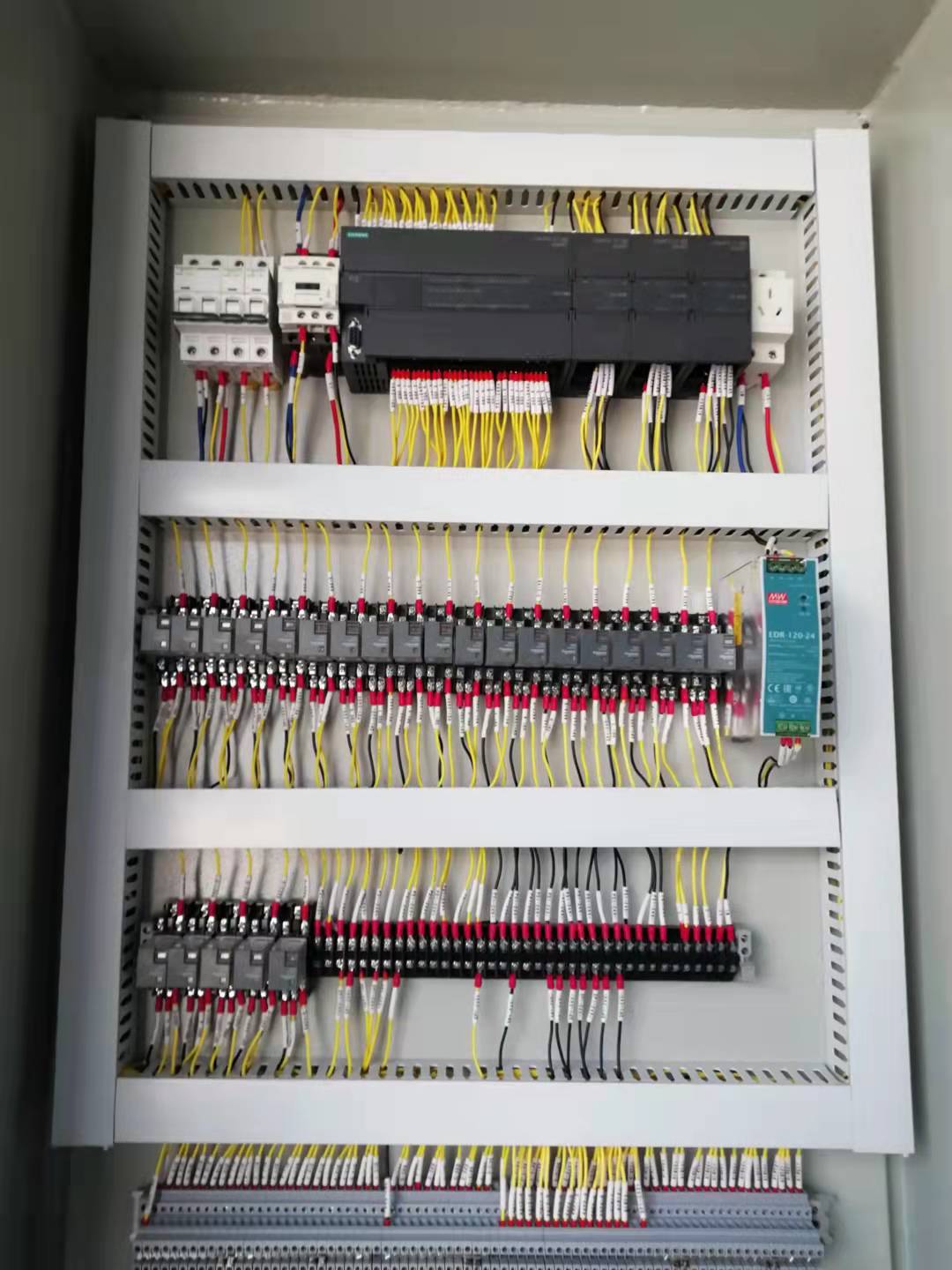 化工厂控制系统