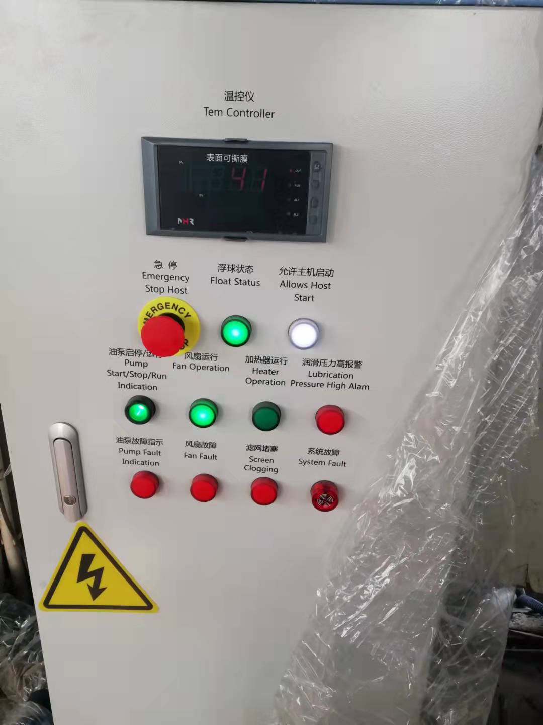 东莞中山沙场软启动系统