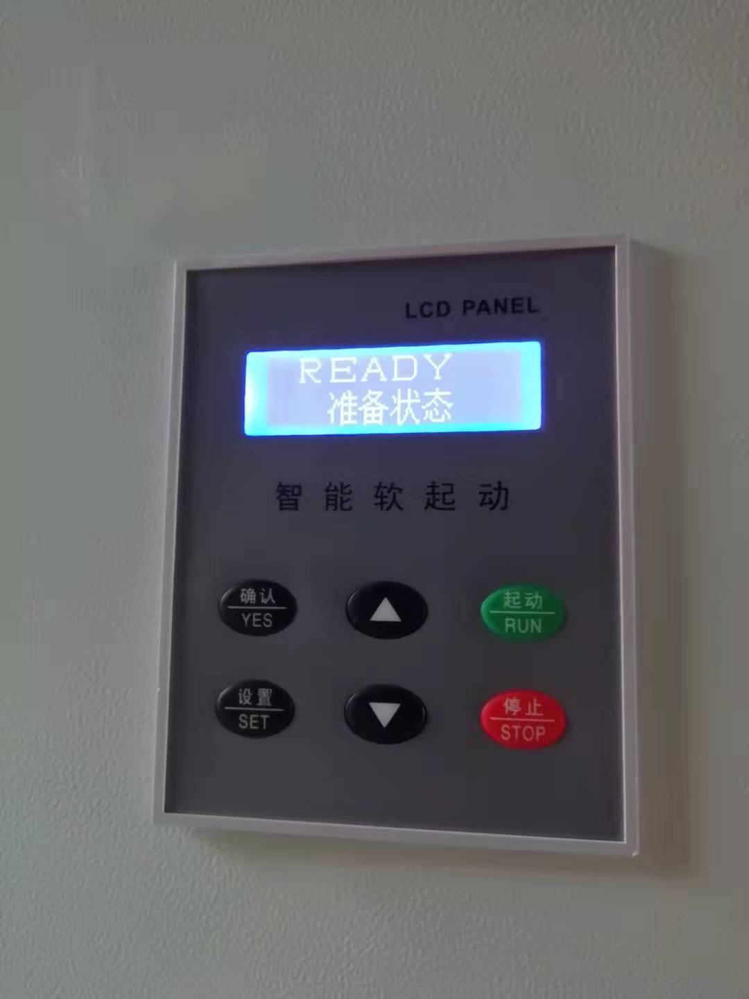 【优控机电】中山沙场软启动系统 软启动控制柜展示​