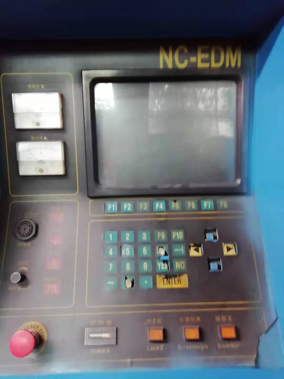 【优控机电】东莞纸厂工控机操作柜