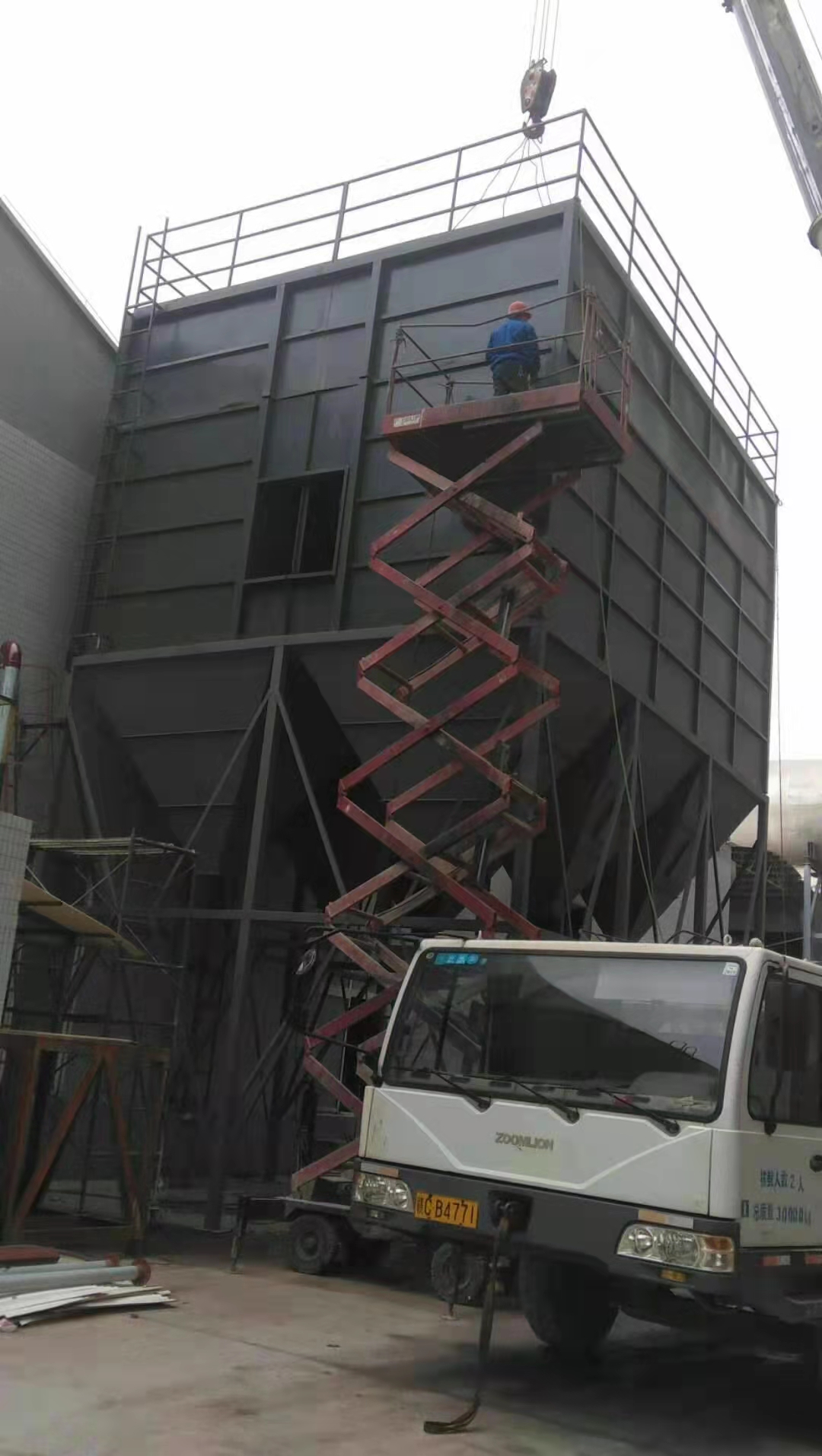 废气处理控制柜