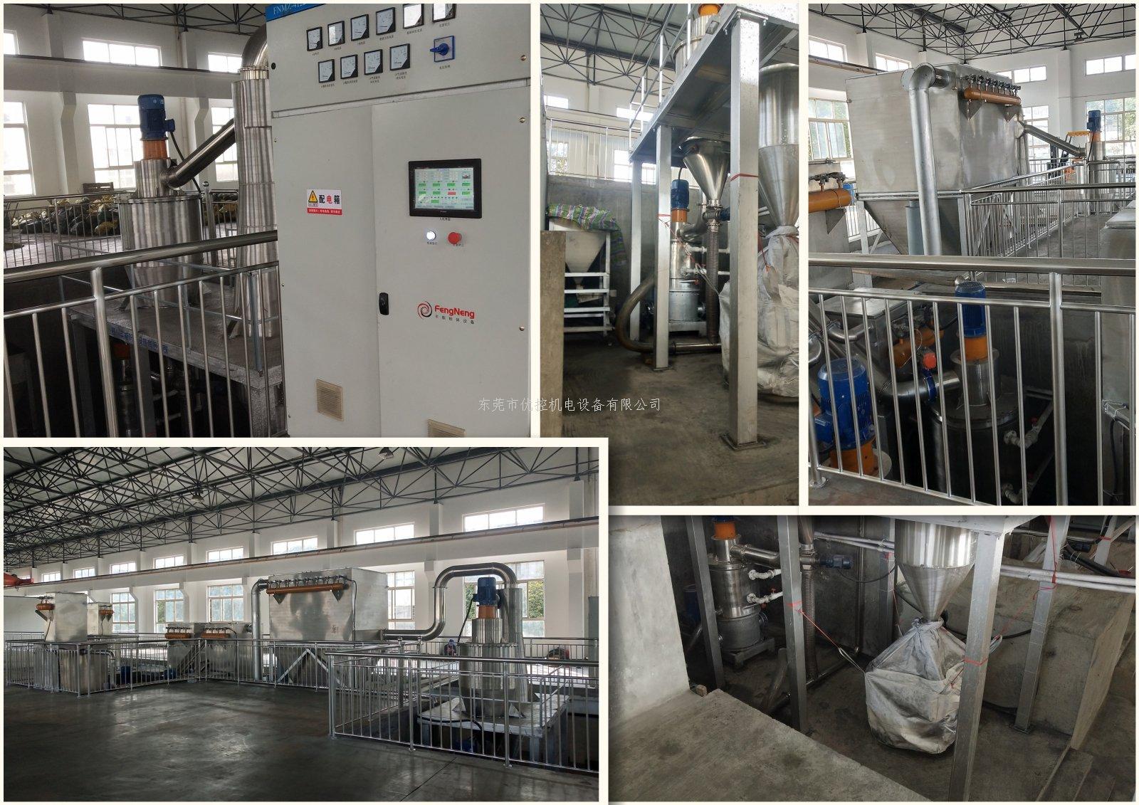 锂电负极材料厂控制柜...