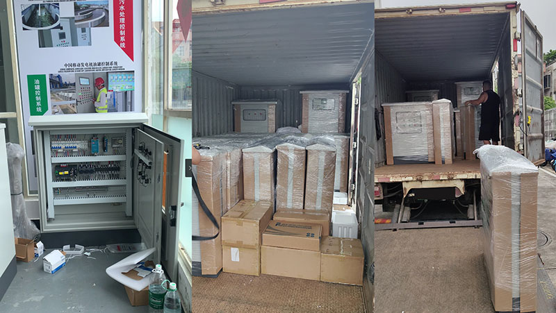 智能泳池控制系统