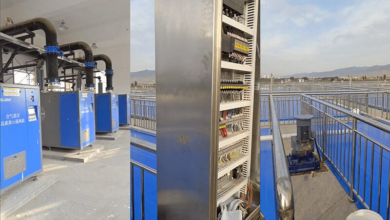 山西某国企矿区污水处...