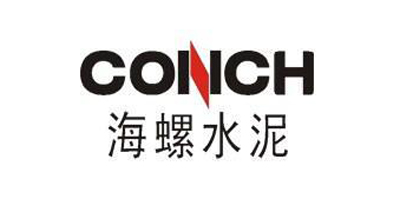 海螺水泥