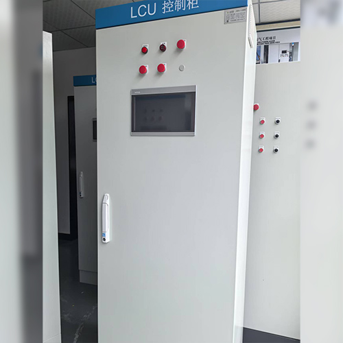 LCU控制柜